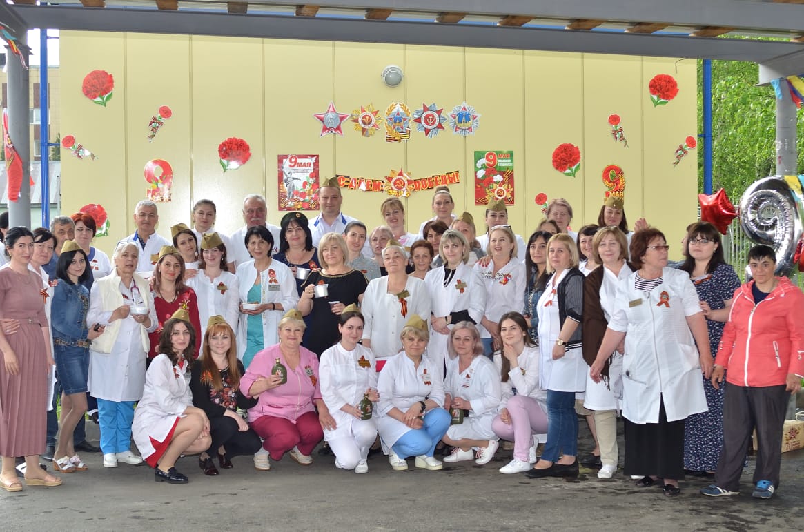Cотрудники детской больницы отметили 74-ю годовщину со Дня Победы